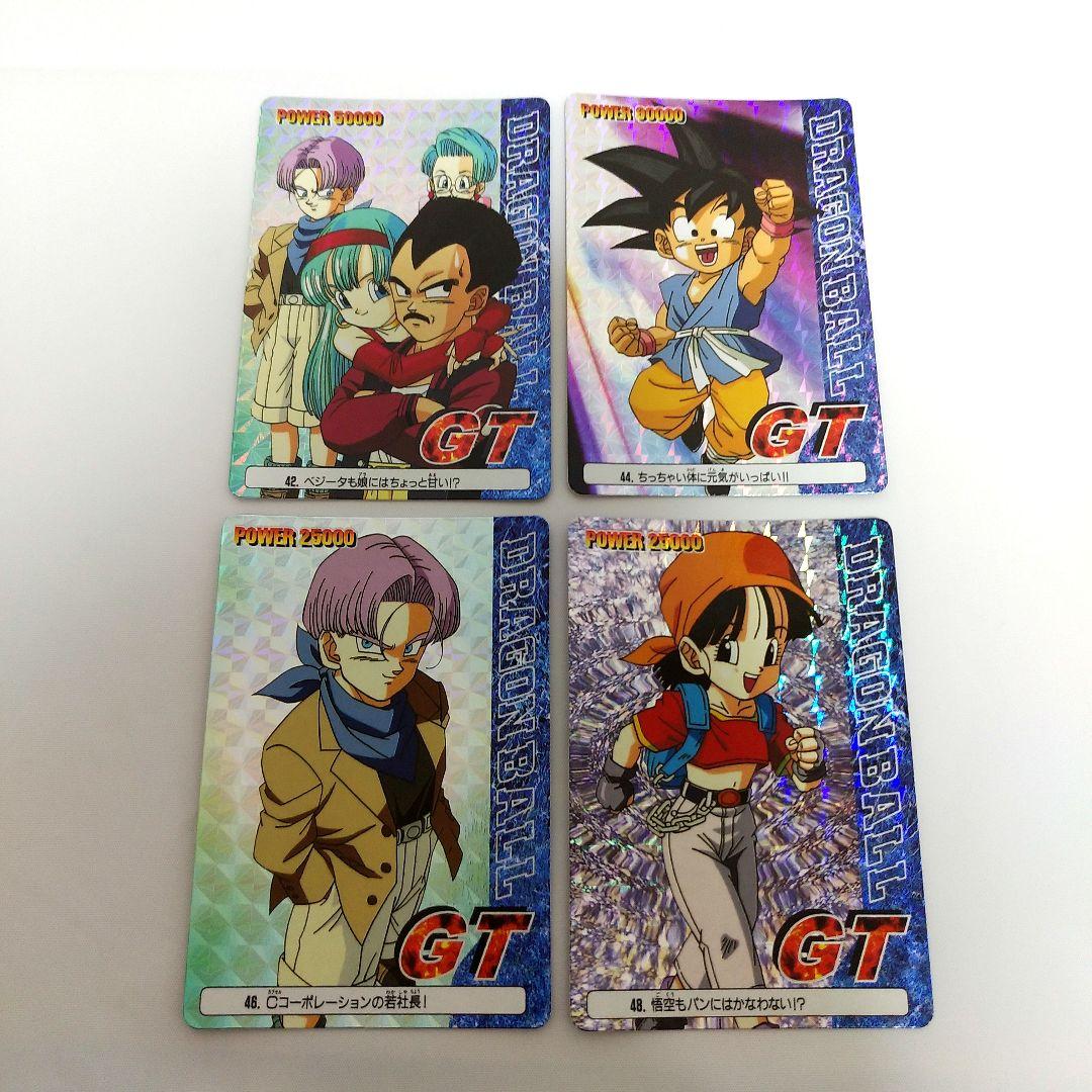 ドラゴンボールGT カードセット
