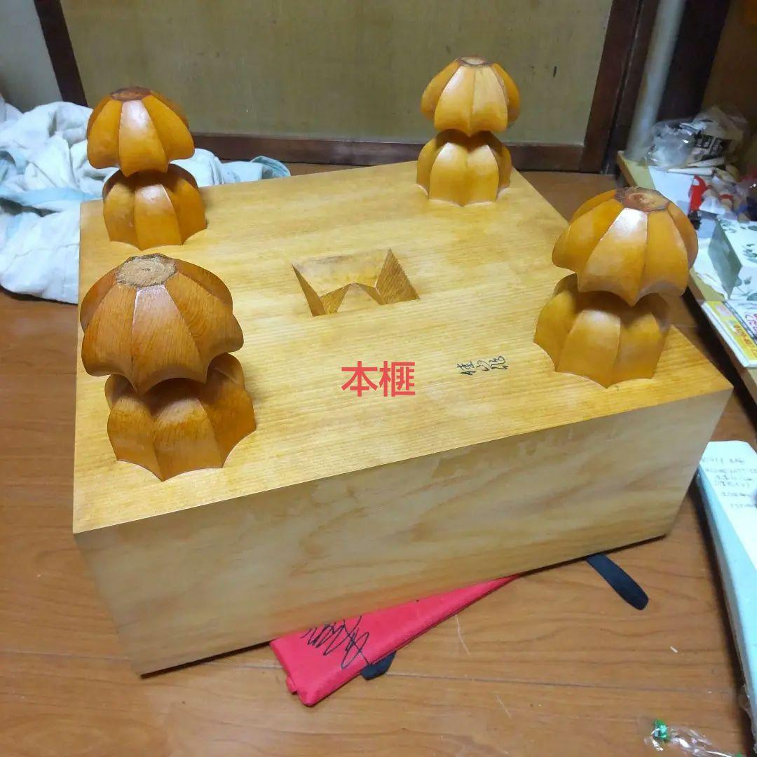 本榧六寸盤　天地柾目　簡易カバー付き