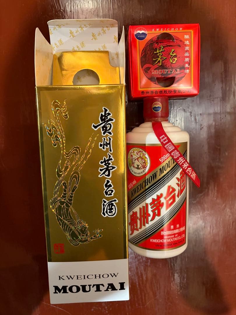 貴州茅台酒 Kweichow Moutai 500ml ギフトバッグ付　未開封
