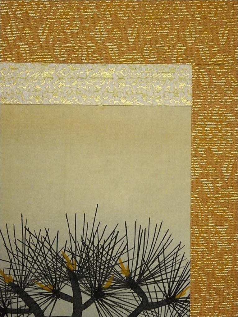 掛軸 藤井春生『双鶴図』日本画 絹本 肉筆 無地箱付 掛け軸 p12253