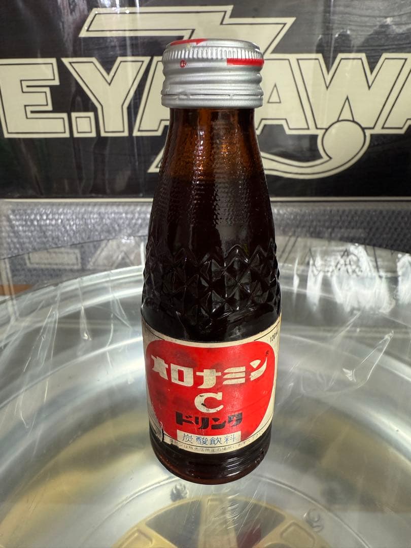 当時物 オロナミンC 未開封 昭和レトロ 旧車 暴走族 NC07 GT380