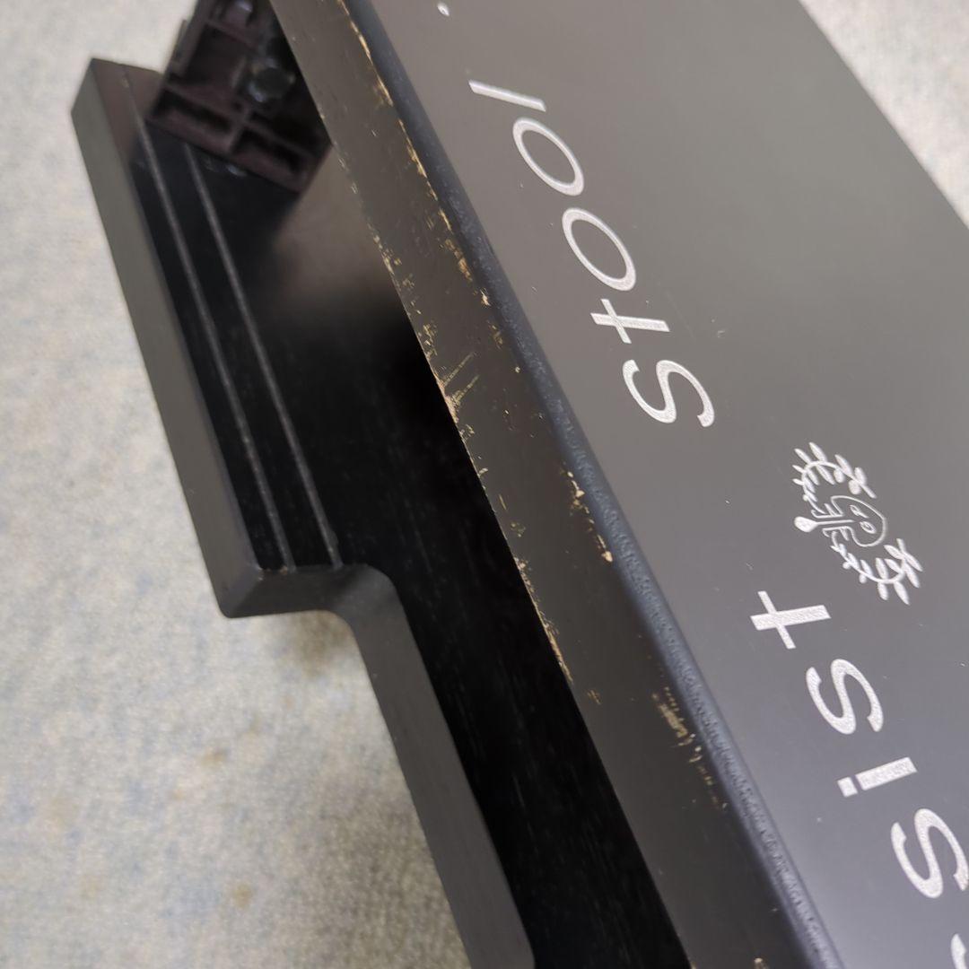 アシストスツール＆ハイツールセット