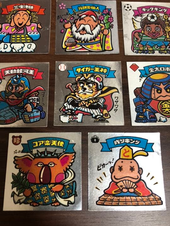 ビックリマンシール 1弾 天使シール アイス版 8枚