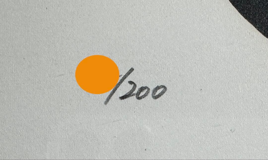 ドラゴンボール　リトグラフ　孫悟空　鳥山明　直筆サイン　世界展　200枚限定