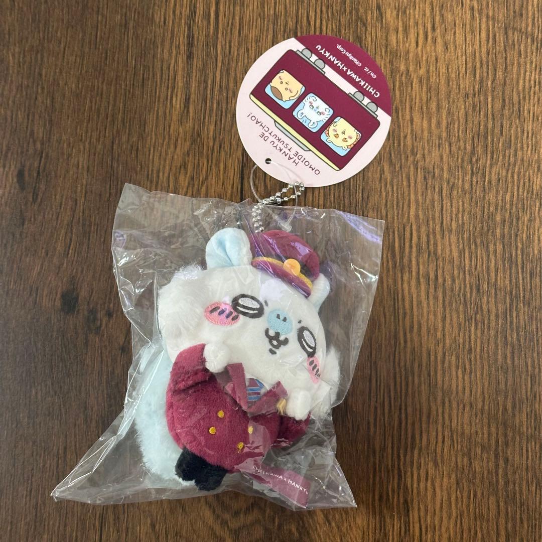 ちいかわ　阪急電車なマスコット　モモンガ