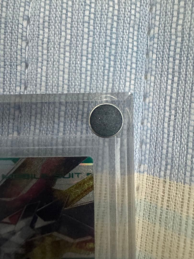 アーセナルベース マイティーストライクフリーダム SP-SEC