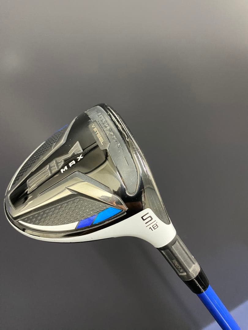 SIM MAX 10.5 / SIM MAX 5W ワクチンコンポGR560