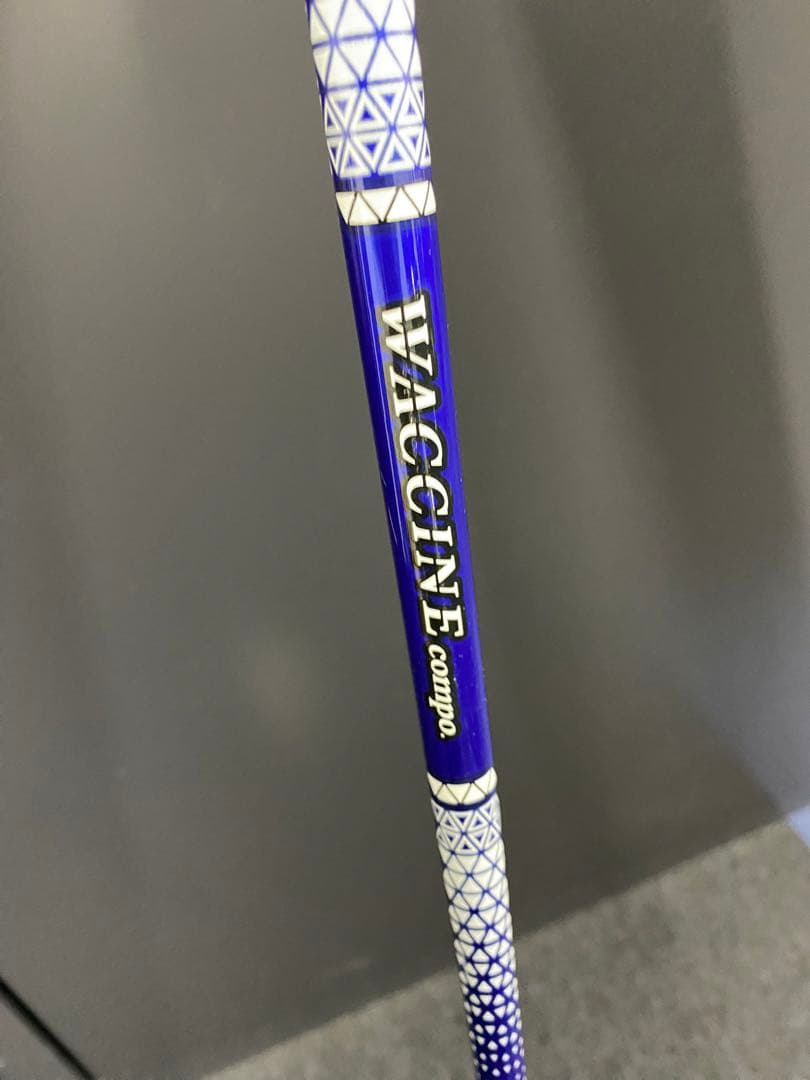 SIM MAX 10.5 / SIM MAX 5W ワクチンコンポGR560