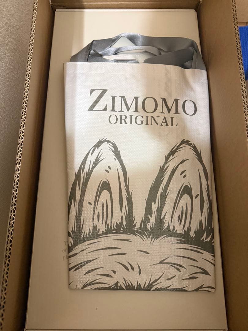 THE MONSTERS FOUND YOU ぬいぐるみ labubu