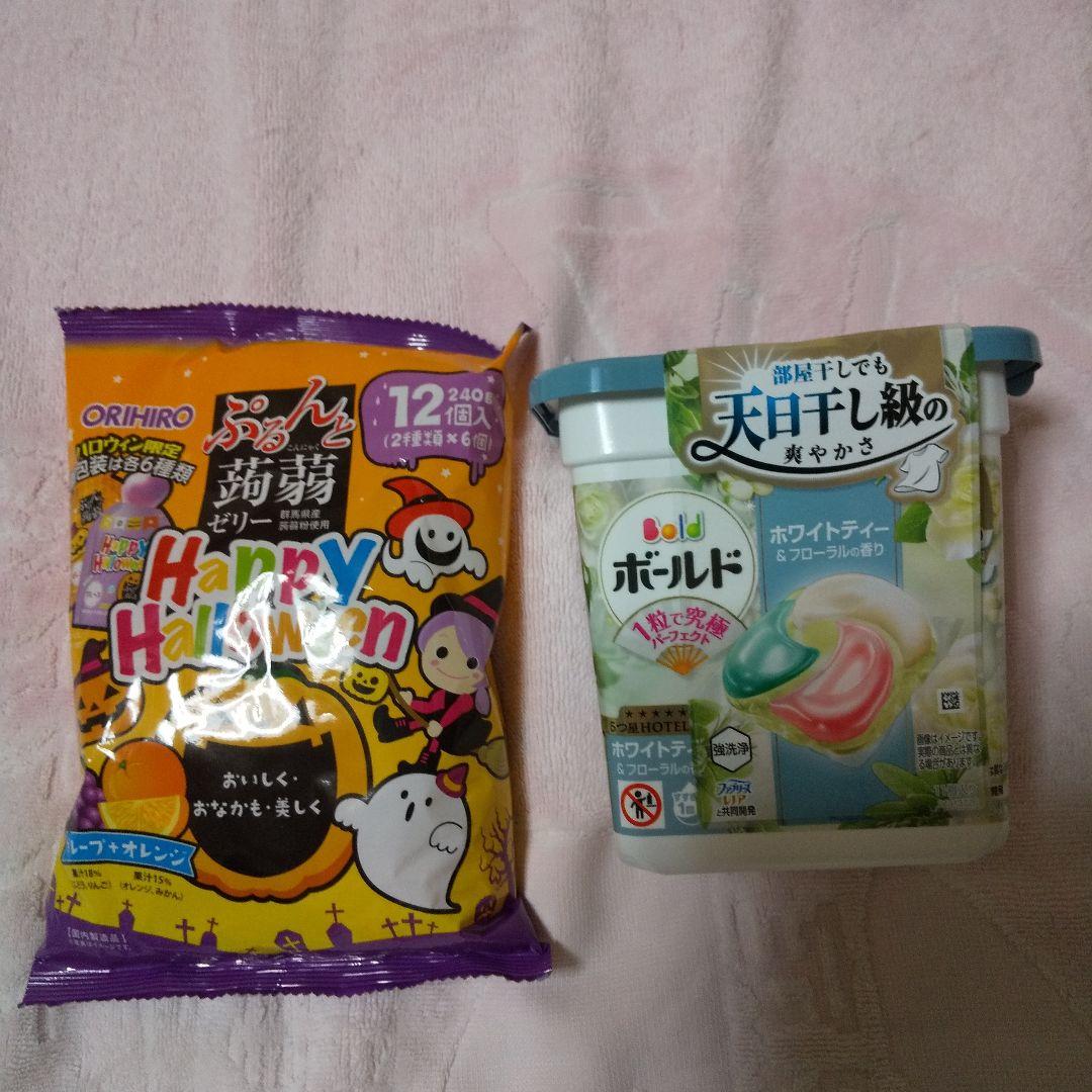 ここ‼️食品、お菓子チロルチョコ、柔軟剤等の詰め合わせ