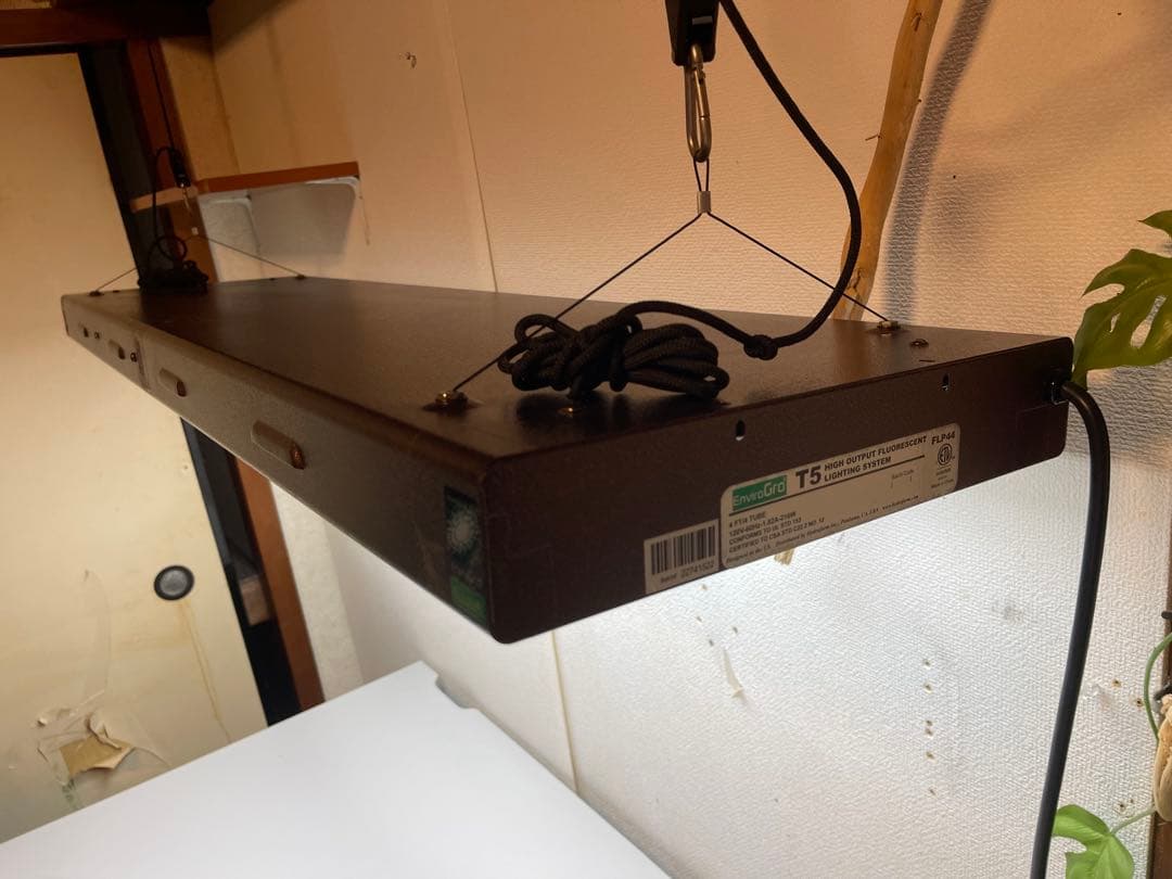魚体にも安心のT5蛍光灯の植物育成ライト120cm Enviro Gro T5
