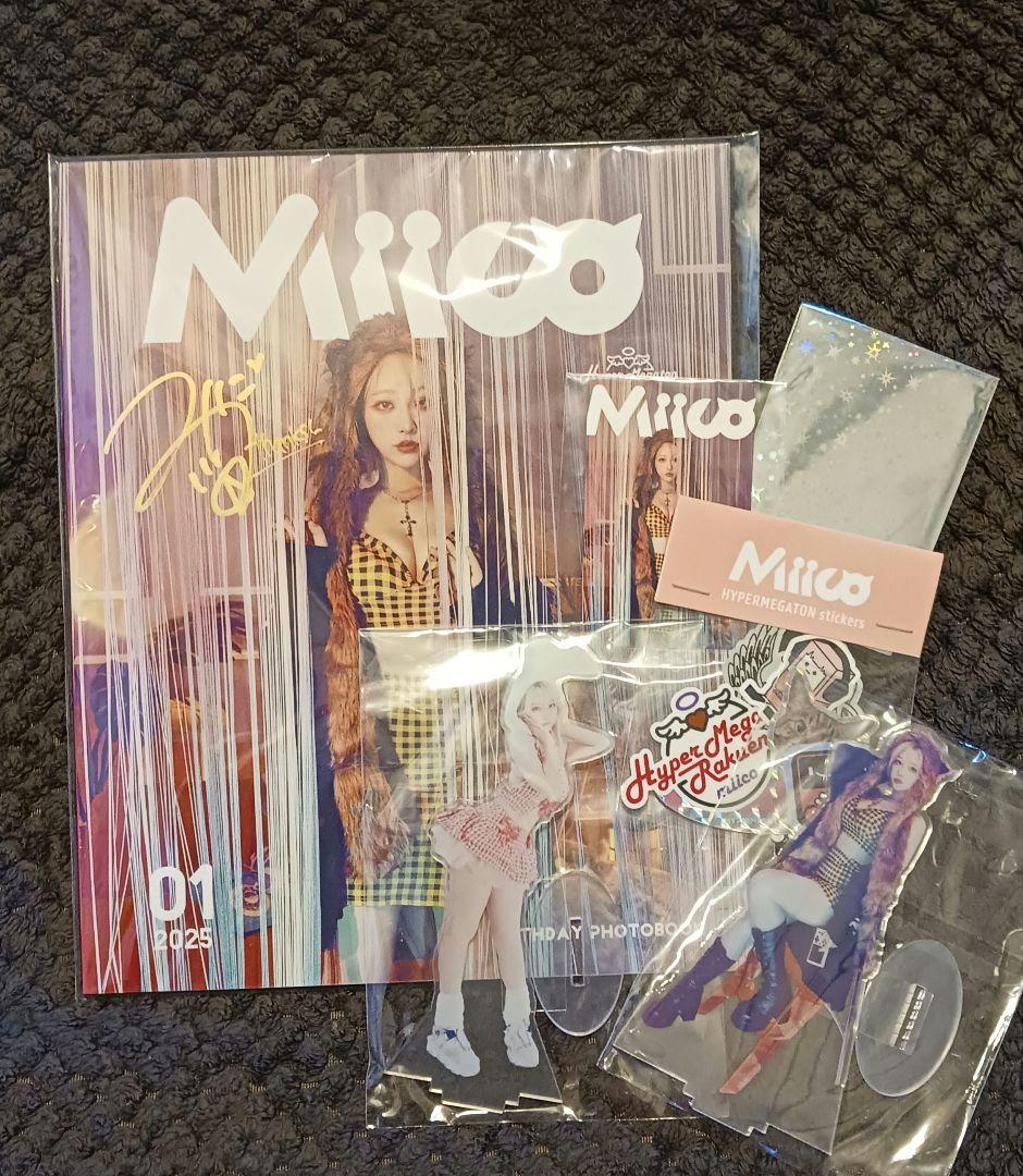 【直筆サイン入り】みぃこ BIRTHDAY2025セット
