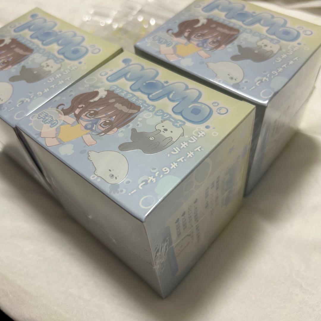 【未開封３箱】海洋シリーズ 第1弾 MoMo クリスタル スクイーズ　黄色ロゴ袋