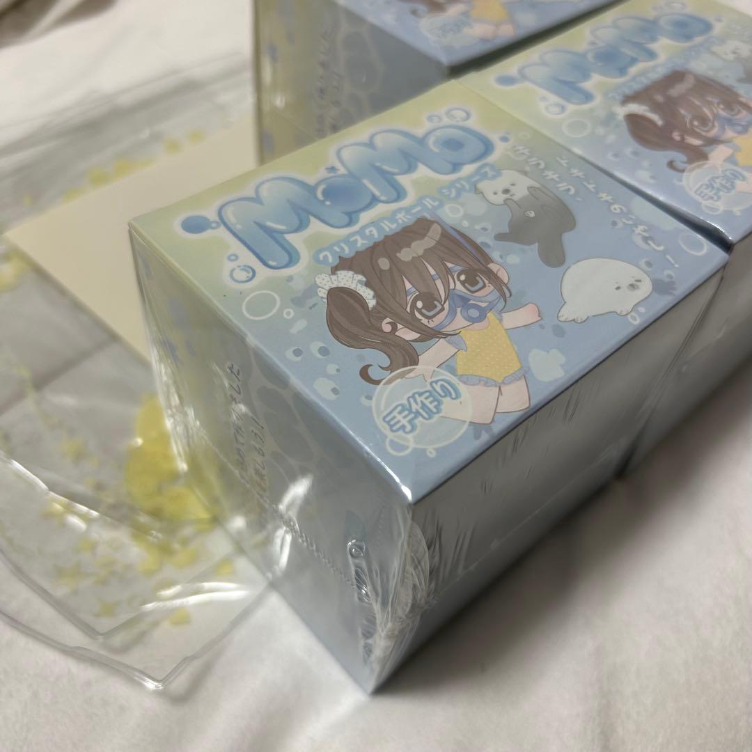 【未開封３箱】海洋シリーズ 第1弾 MoMo クリスタル スクイーズ　黄色ロゴ袋