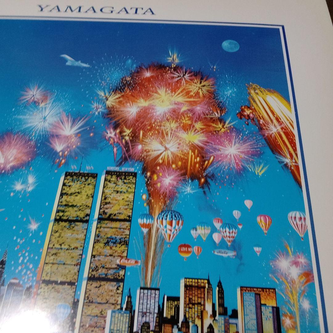 珍品❦【ヒロ・ヤマガタ】Happy Birthday 1986 絵画♪1986年