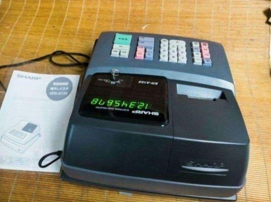 シャープレジスター　ER-A132　簡単便利特殊　送料込2501132