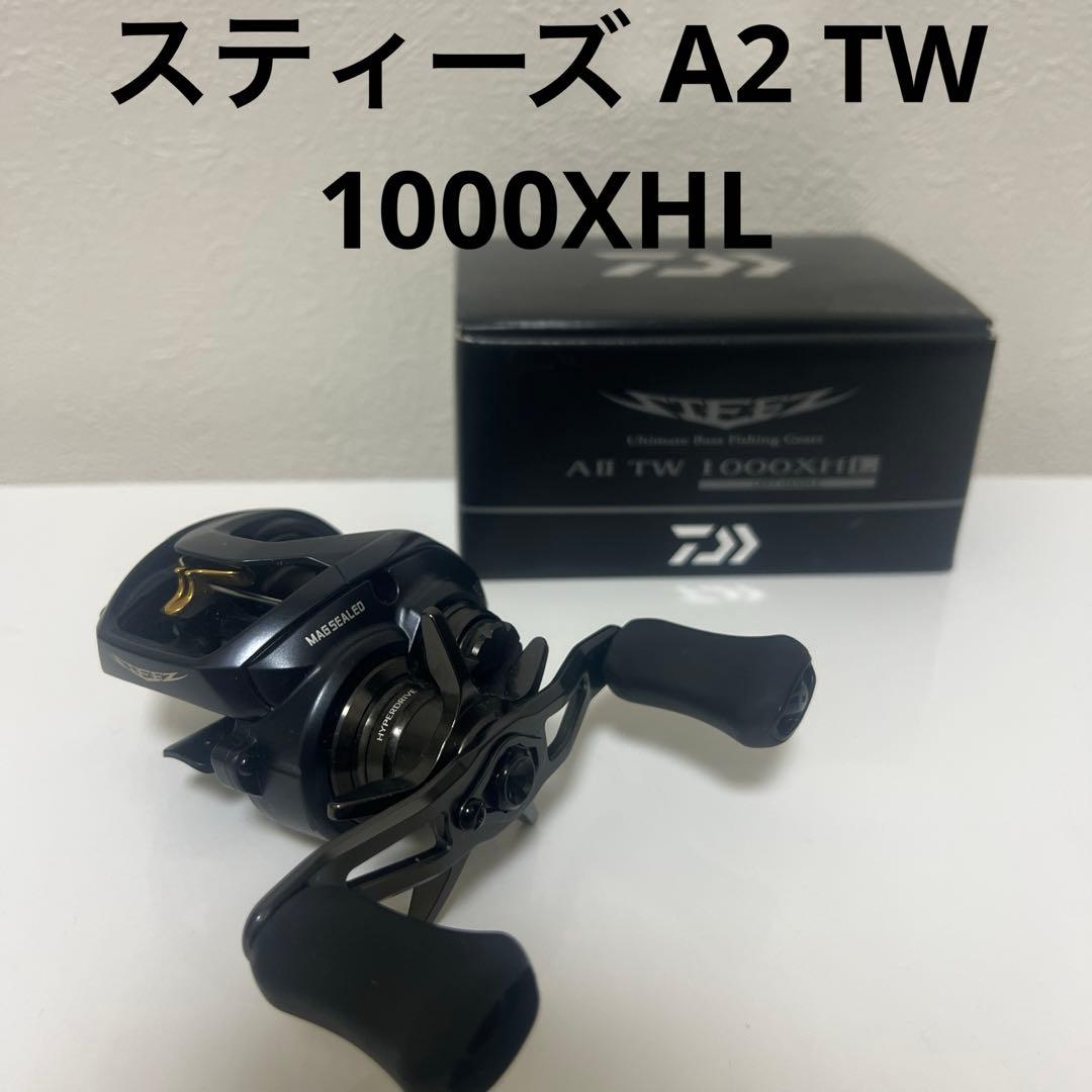 ダイワ スティーズ A2 1000XHL フィッシュマン ツララ シャウラ SV