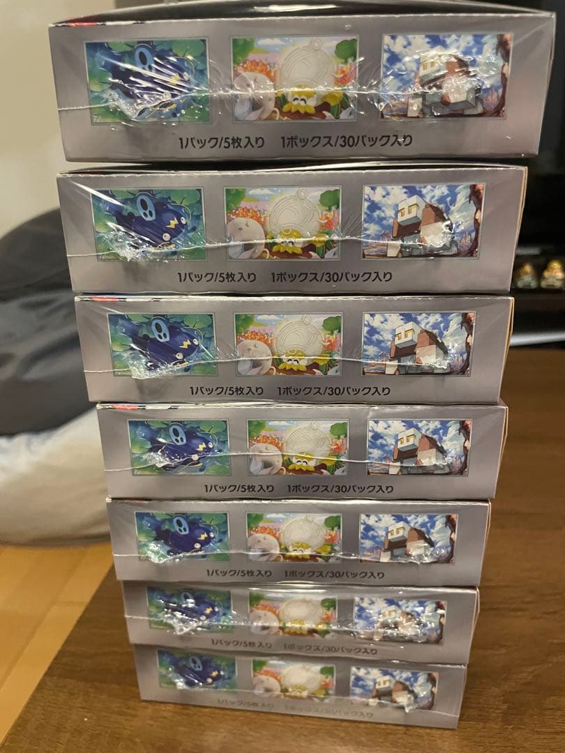 クレイバースト7box シュリンク付き