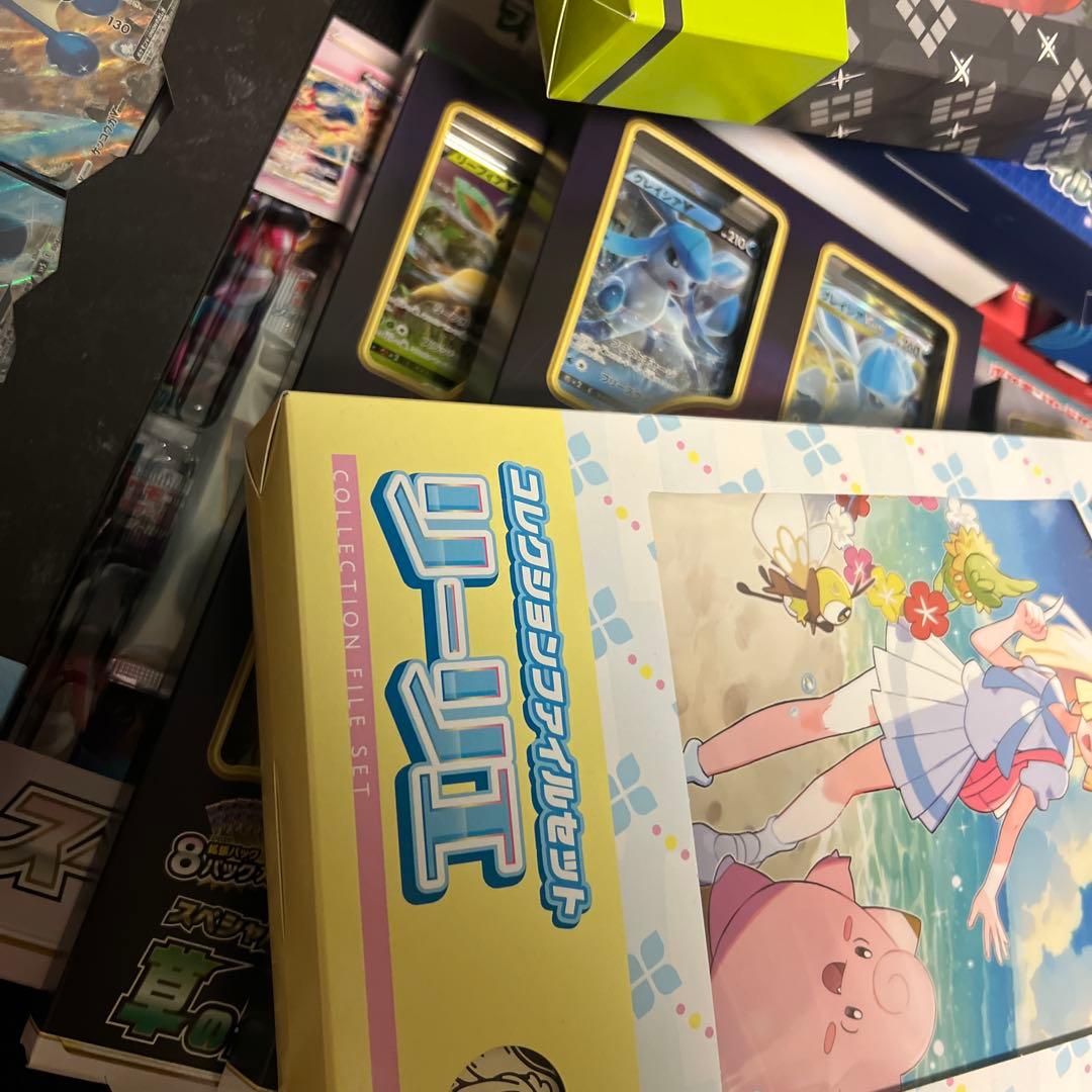 ポケカ　未開封　スペシャルカードファイルセット　計20箱