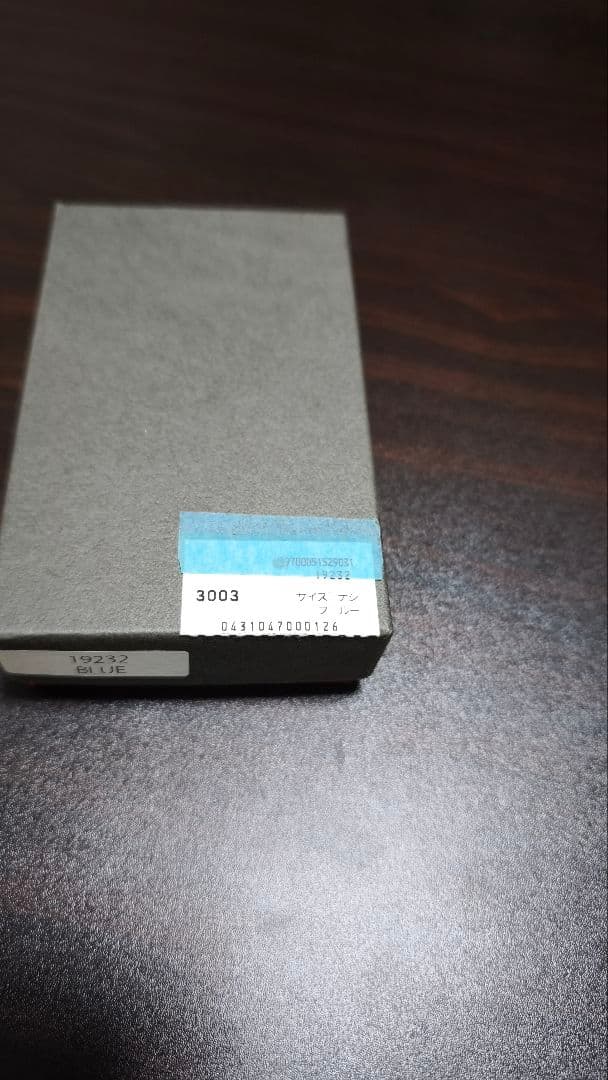 「艦これ」✕「三越」コラボ　牛革キーケース　2017年第二次作戦