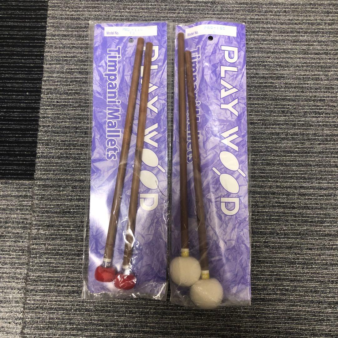 PLAY WOOD ティンパニマレット PRO-110 PRO-160