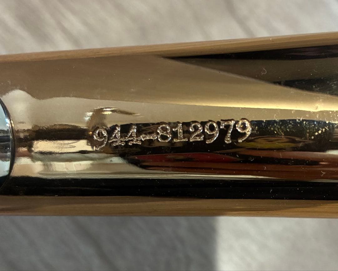 BESSONソヴリン　テナーバストロンボーン