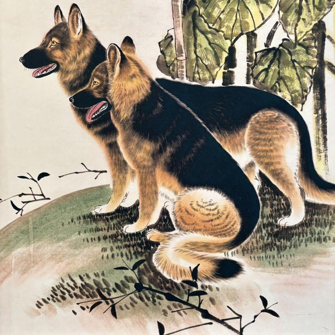 刘继卣 忠犬図 掛け軸 中堂｜中国絵画｜証書付き