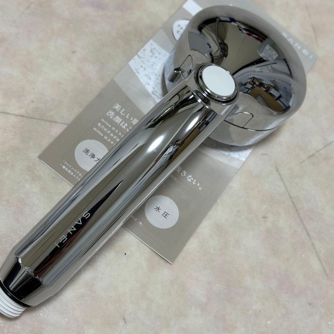 未使用 SANEI mitos シャワーヘッド 水圧調整機能付き