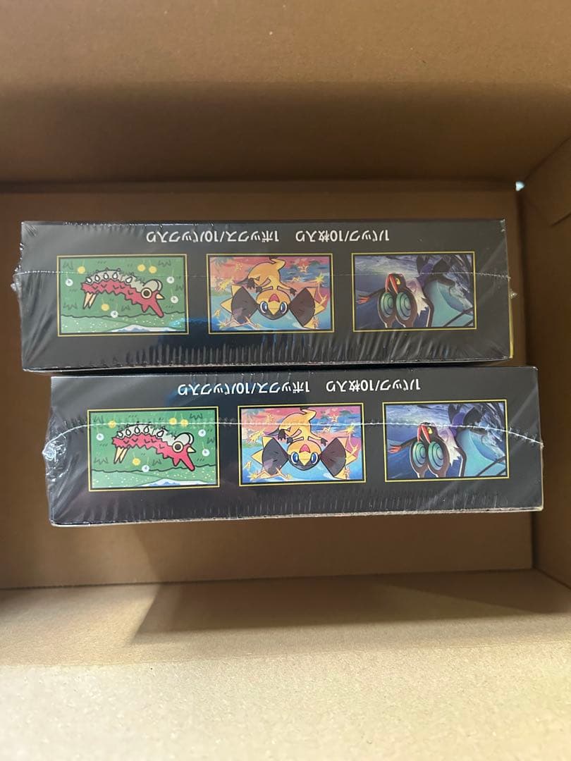 未開封シュリンク付きMEGA ハイクラスパック　MEGAドリームex BOX