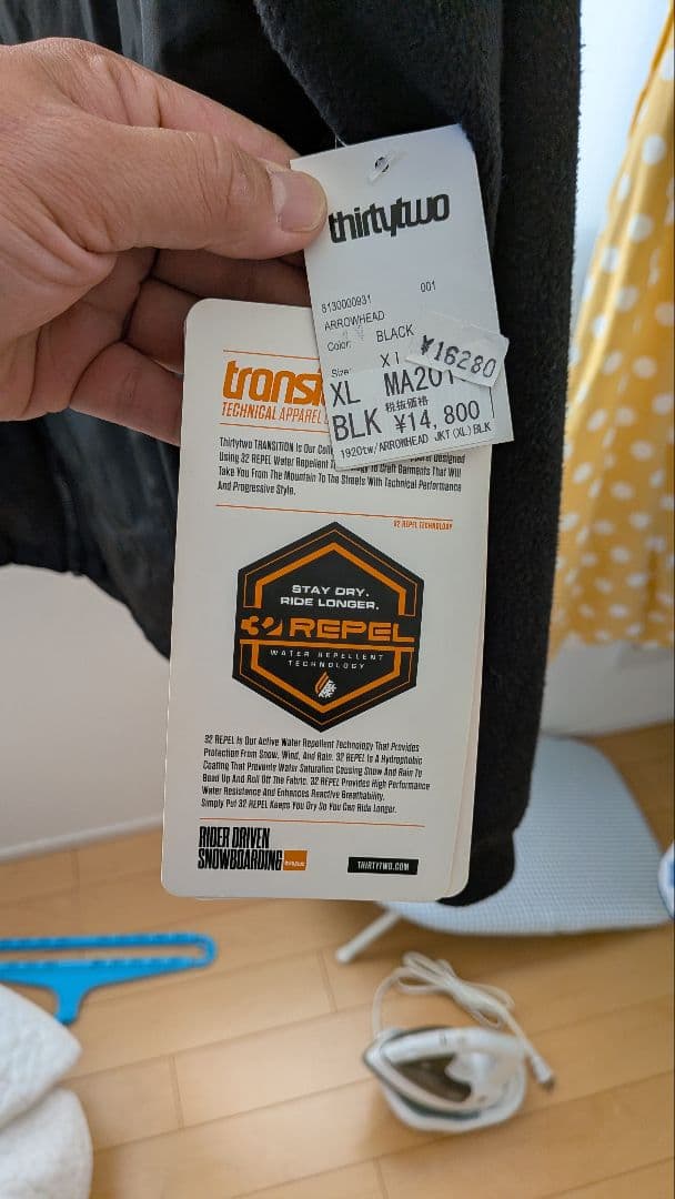 Thirtytwo ジャケット　XLサイズ　アウター