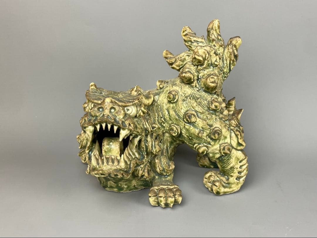 細密細工 名工 村瀬甲二 作 瀬戸焼 手び練り作家 黄瀬戸焼の獅子 阿像 古瀬戸