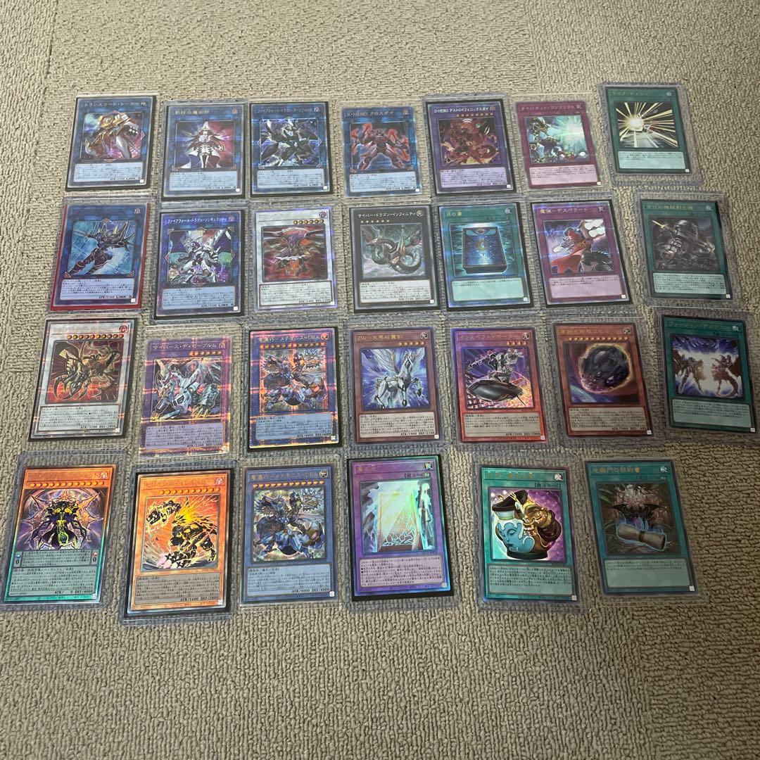 遊戯王引退品　プリズマ　20th クオシク　25th 新レリまとめ売り　46枚
