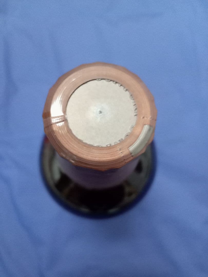 サントリー　山崎　シングルモルト　ウイスキー700ml