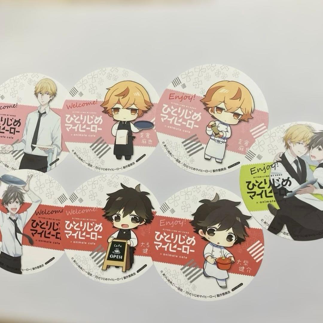 ひとりじめマイヒーロー　コースター14枚　アニメイトカフェ　ありいめめこ