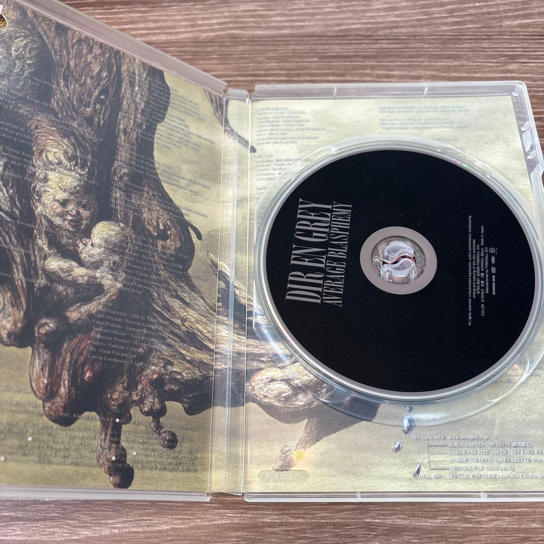 DIR EN GREY BluRay DVDセット