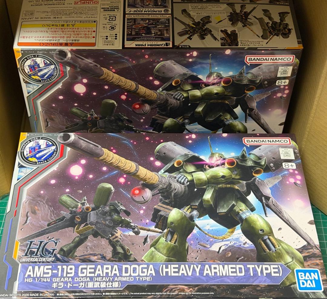 SIDE-F限定　HG ギラドーガ 重武装仕様　2セット　送料無料