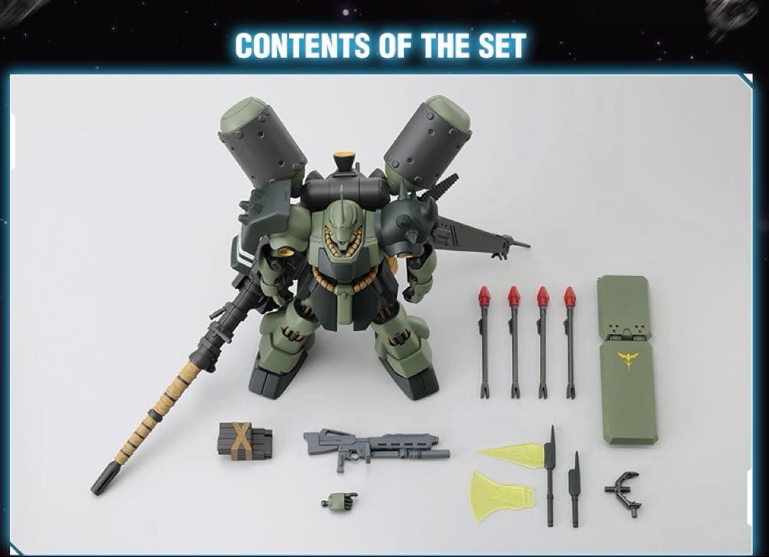 SIDE-F限定　HG ギラドーガ 重武装仕様　2セット　送料無料