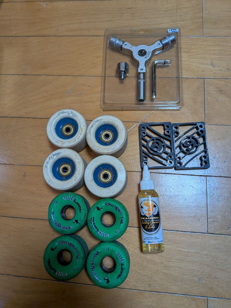 Landyachtz Switchblade　38 in ロングボード