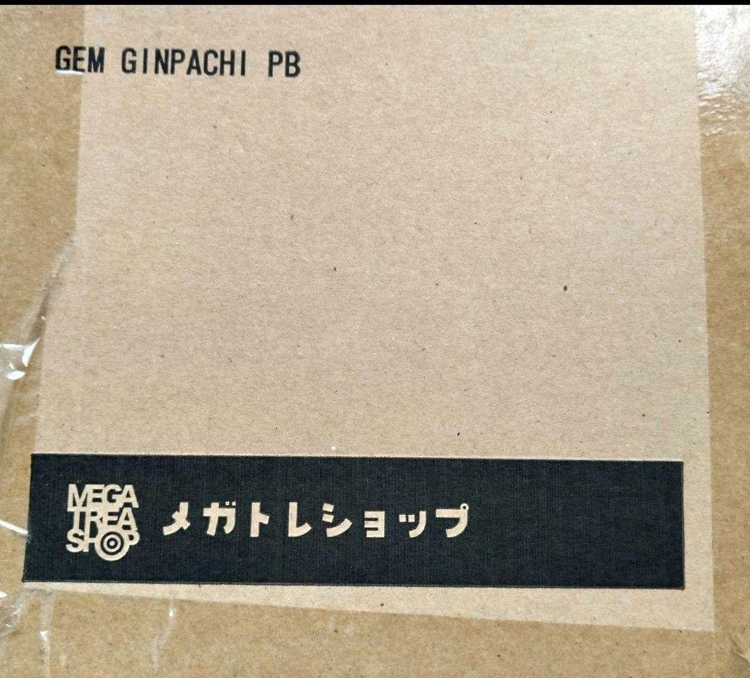 【未開封】 G.E.M. シリーズ 銀魂 3年Z組 銀八先生 銀時 フィギュア