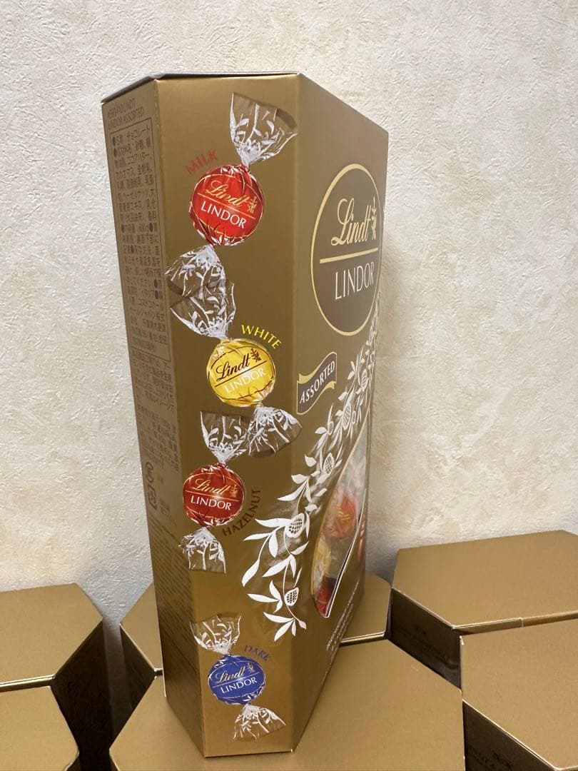 リンツ リンドール 4種アソート 敬老の日 600g 4個