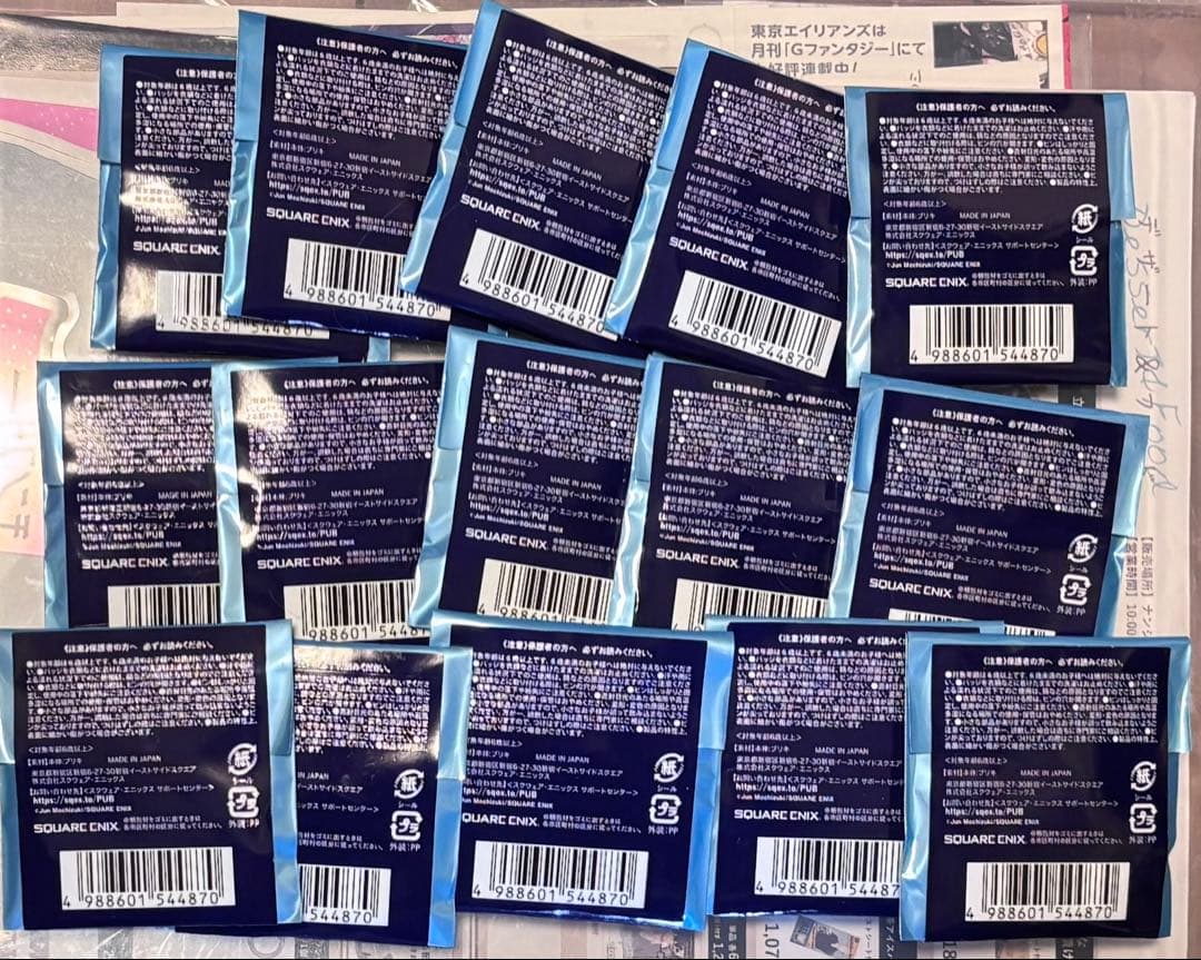 望月淳 画業20周年企画 PandoraHearts 缶バッジ 未開封15点