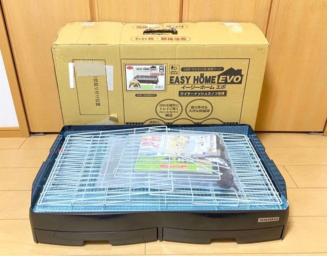 EASY EVO ブラック イージーホーム　エボ　80 うさぎ ケージ