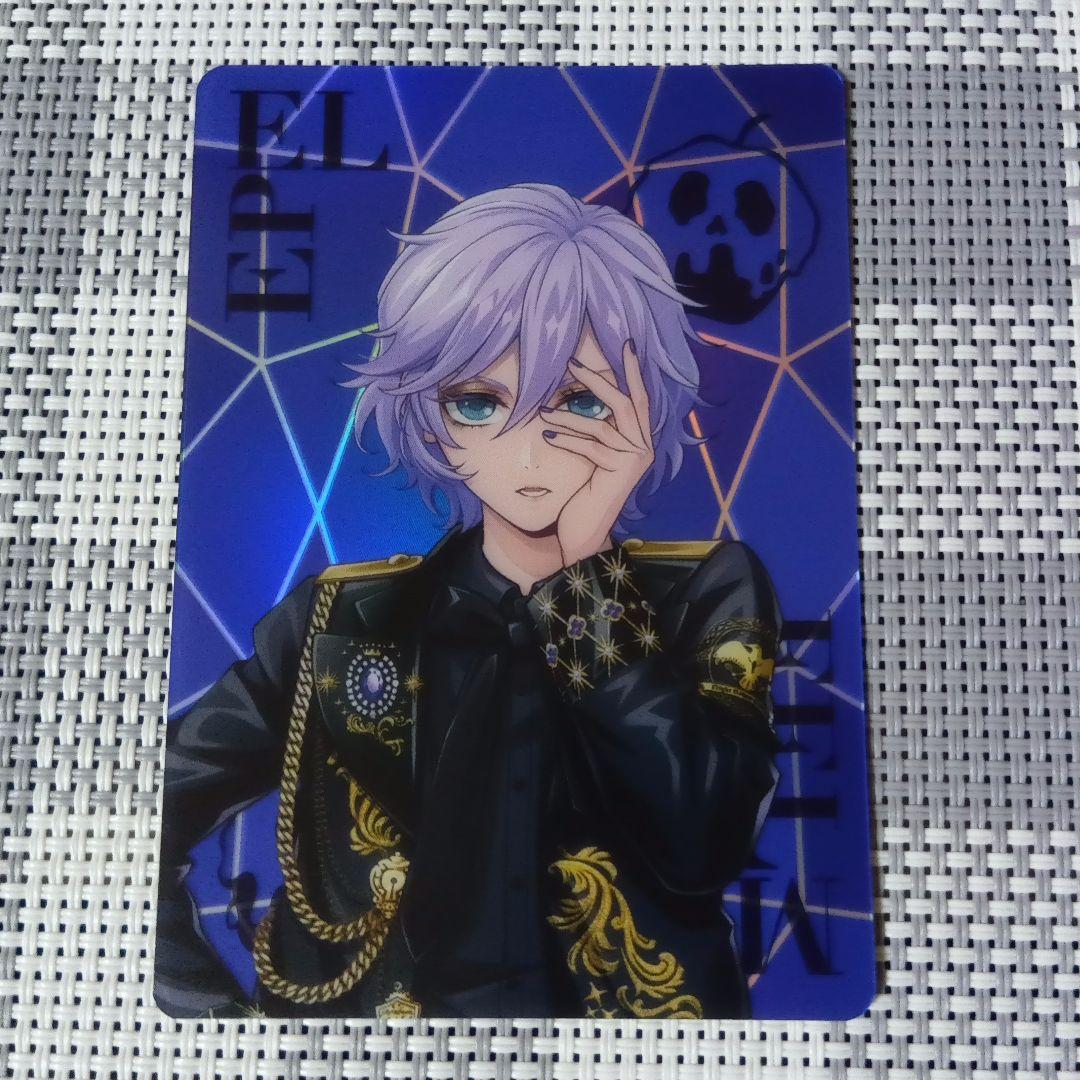 いちごみるく様 リクエスト 11点 まとめ商品