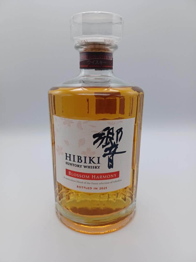 【未開封】響 ブロッサムハーモニー 2025