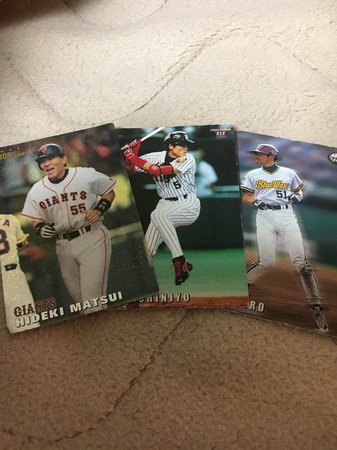 黒田博樹 直筆サイン入りカード