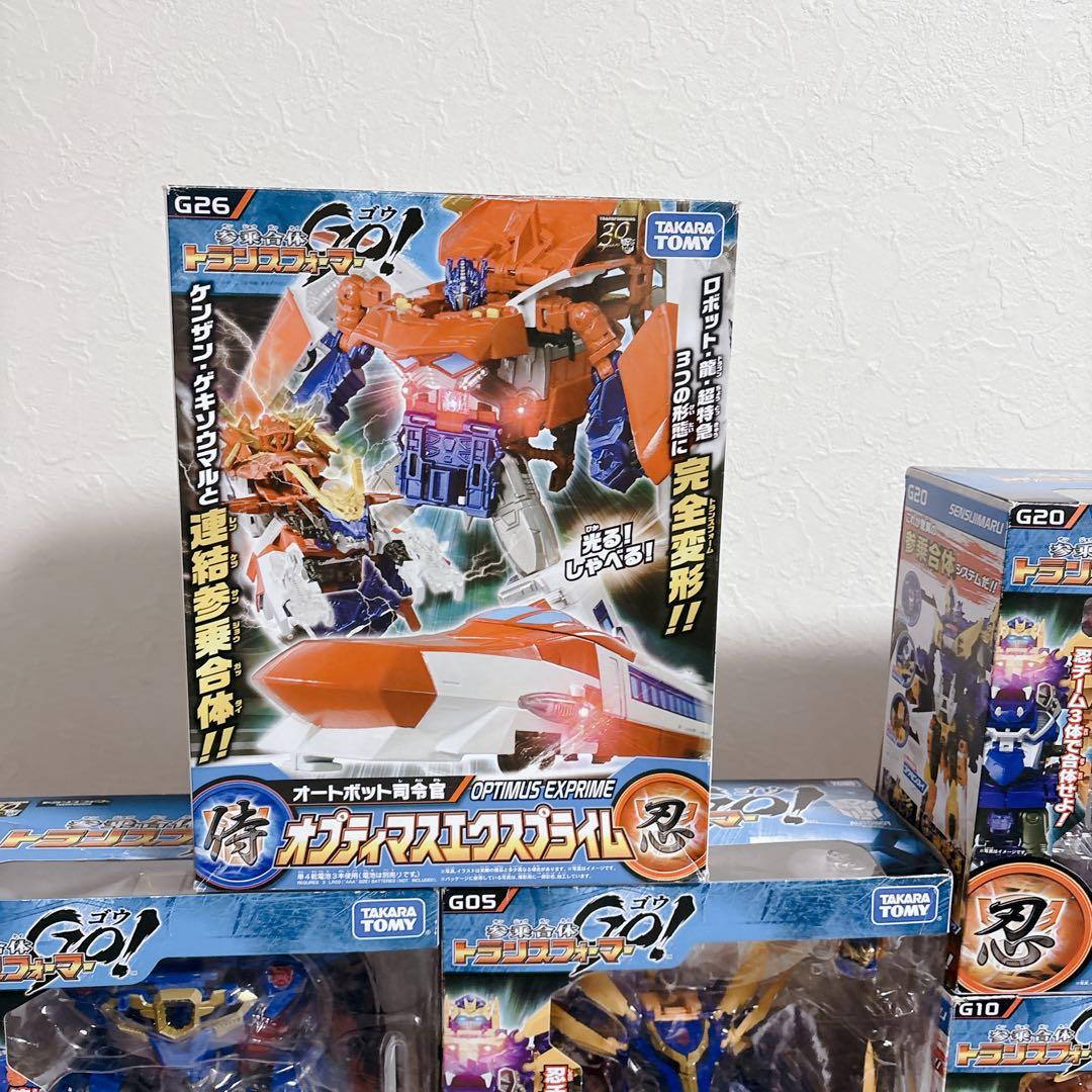 参乗合体 トランスフォーマーGO! 4セット 未使用級 オプティマス 忍