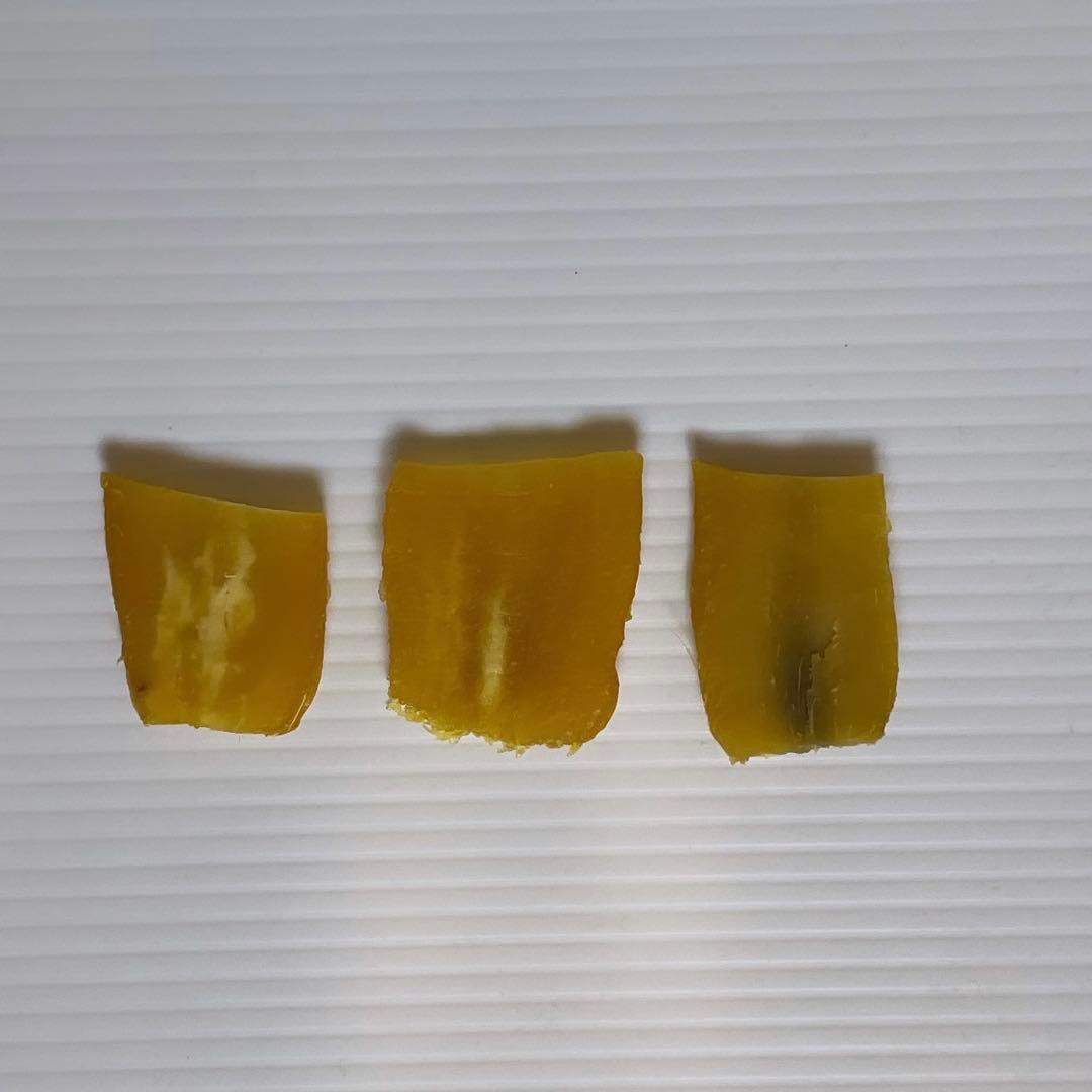 【ほしいも】茨城県産　訳あり　紅はるか使用　20kg