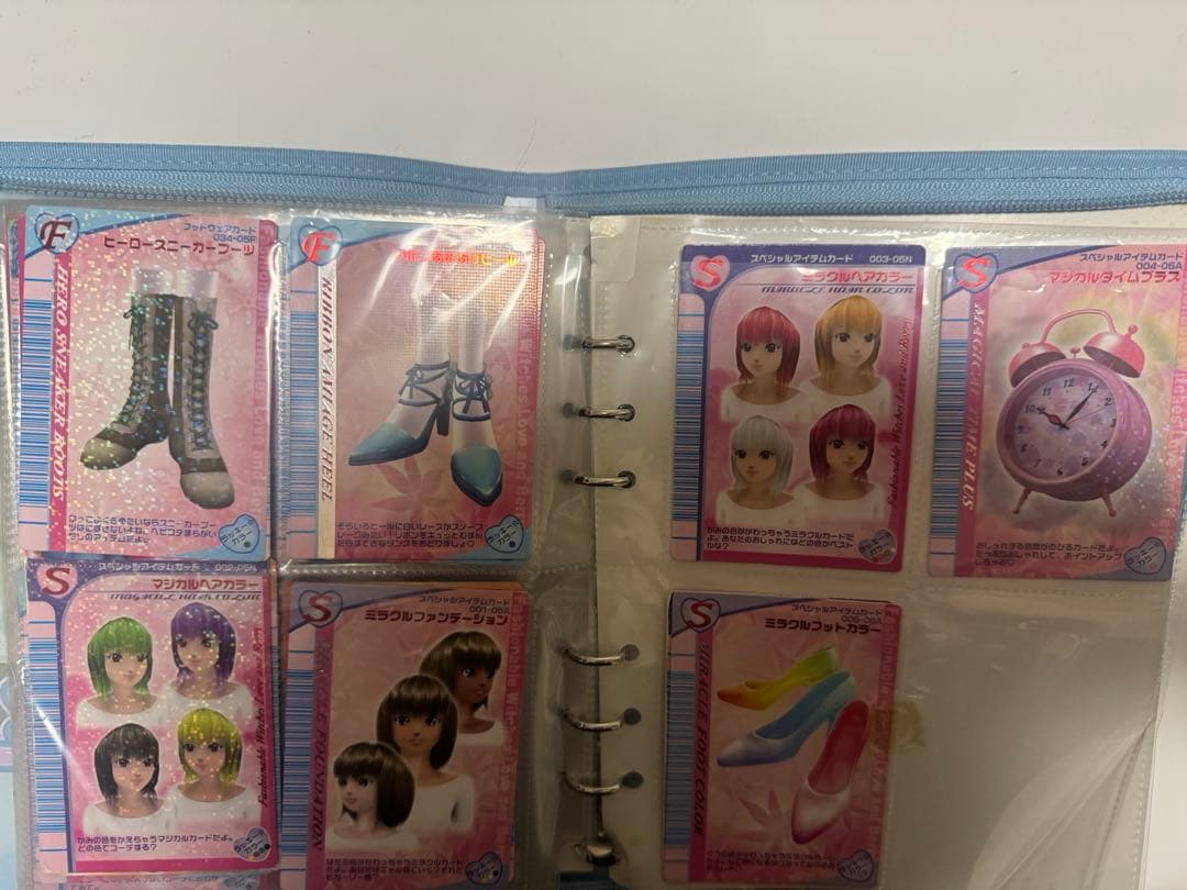 オシャレ魔女ラブandベリー　トレーディングカード(ケース付き)