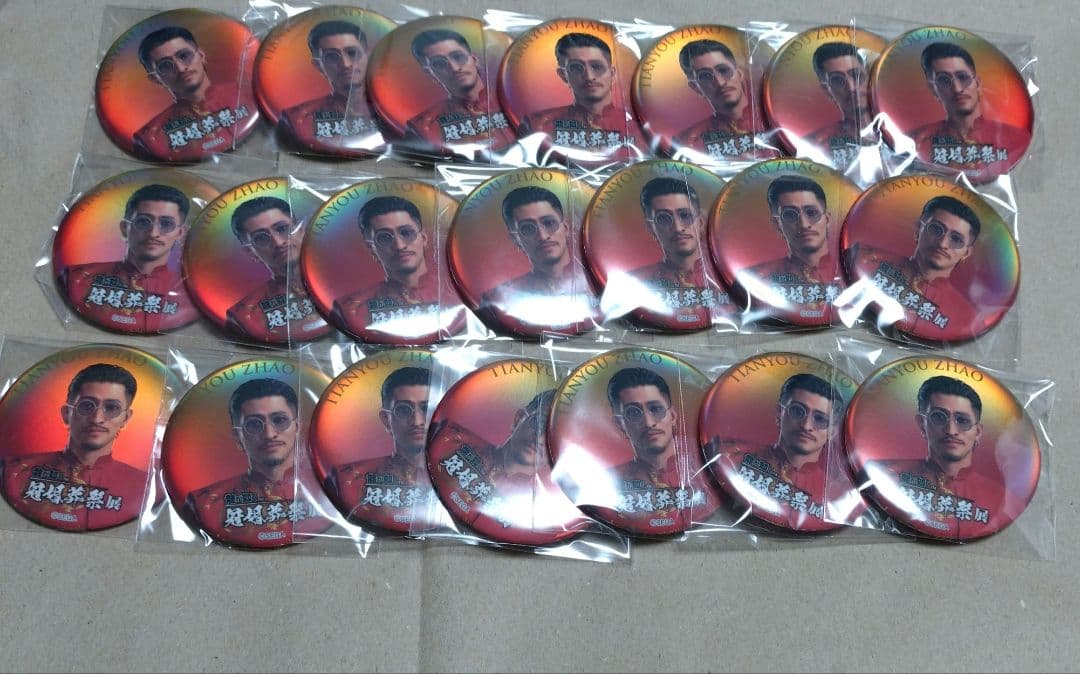 龍が如く 冠婚葬祭展 缶バッジ 趙天佑　21個セット