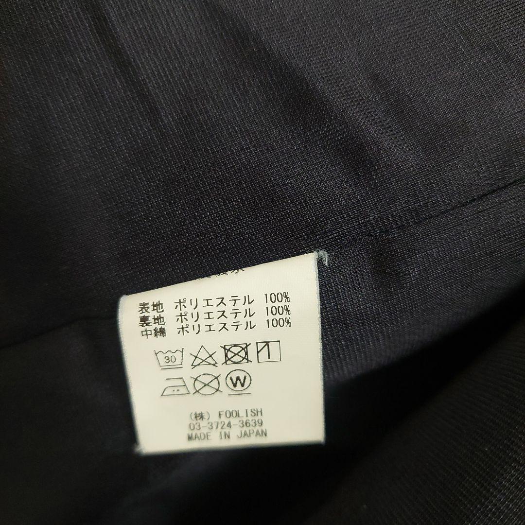 ラフアンドスウェルアウター